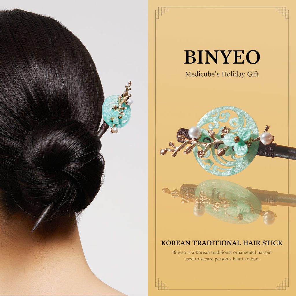 Limited Porefection Binyeo Kit