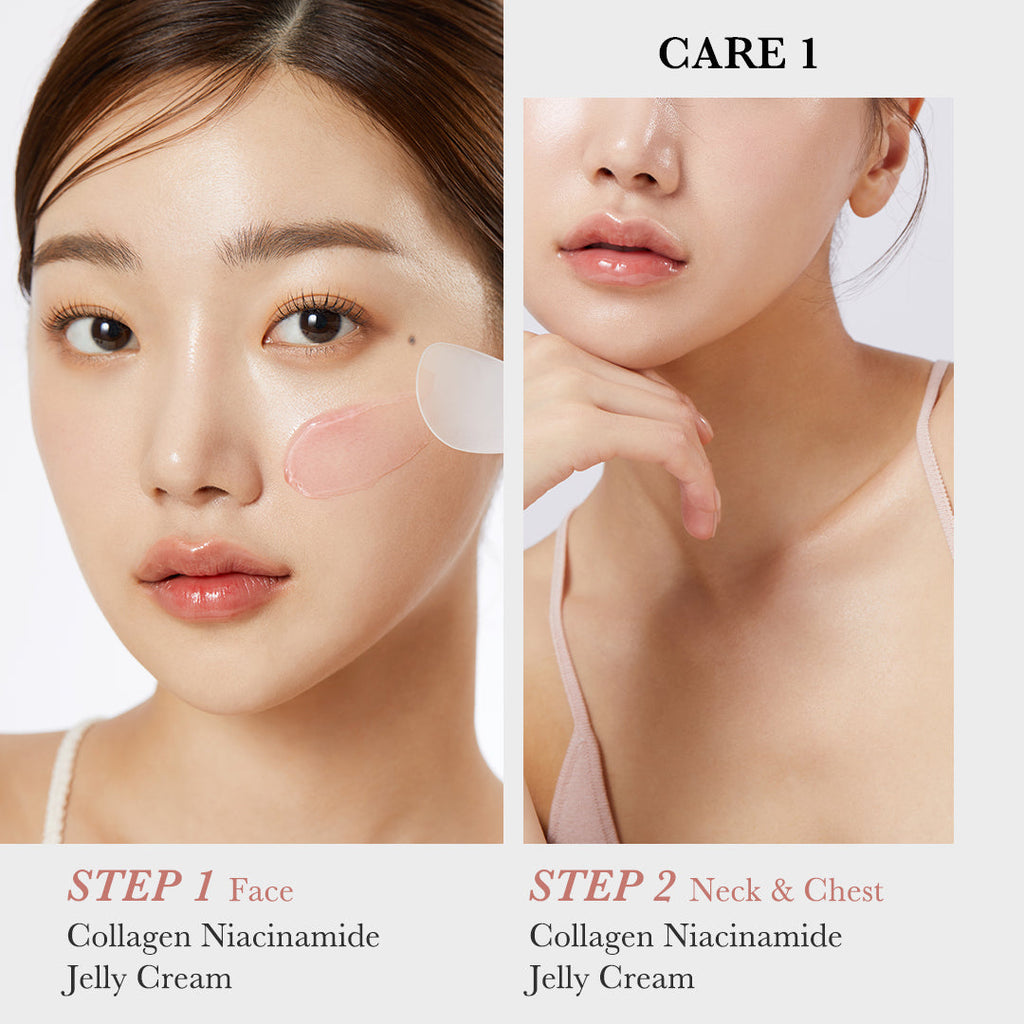 [GIFT] Collagen Niacinamide Jelly Cream